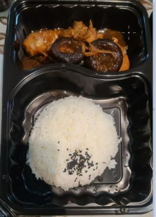 Bento Set B Sesame Chicken