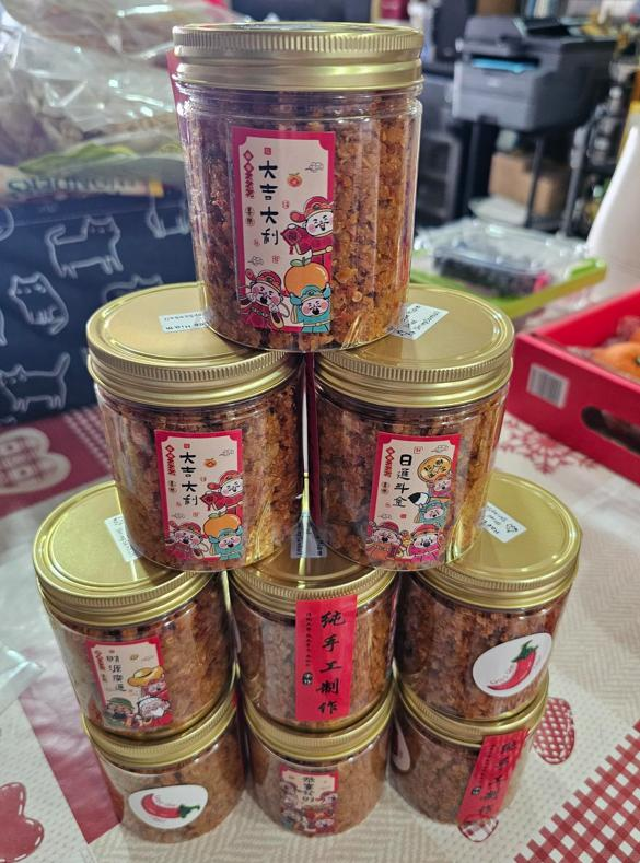 HaeBeeHiam Spicy Dried Prawn Chilli
