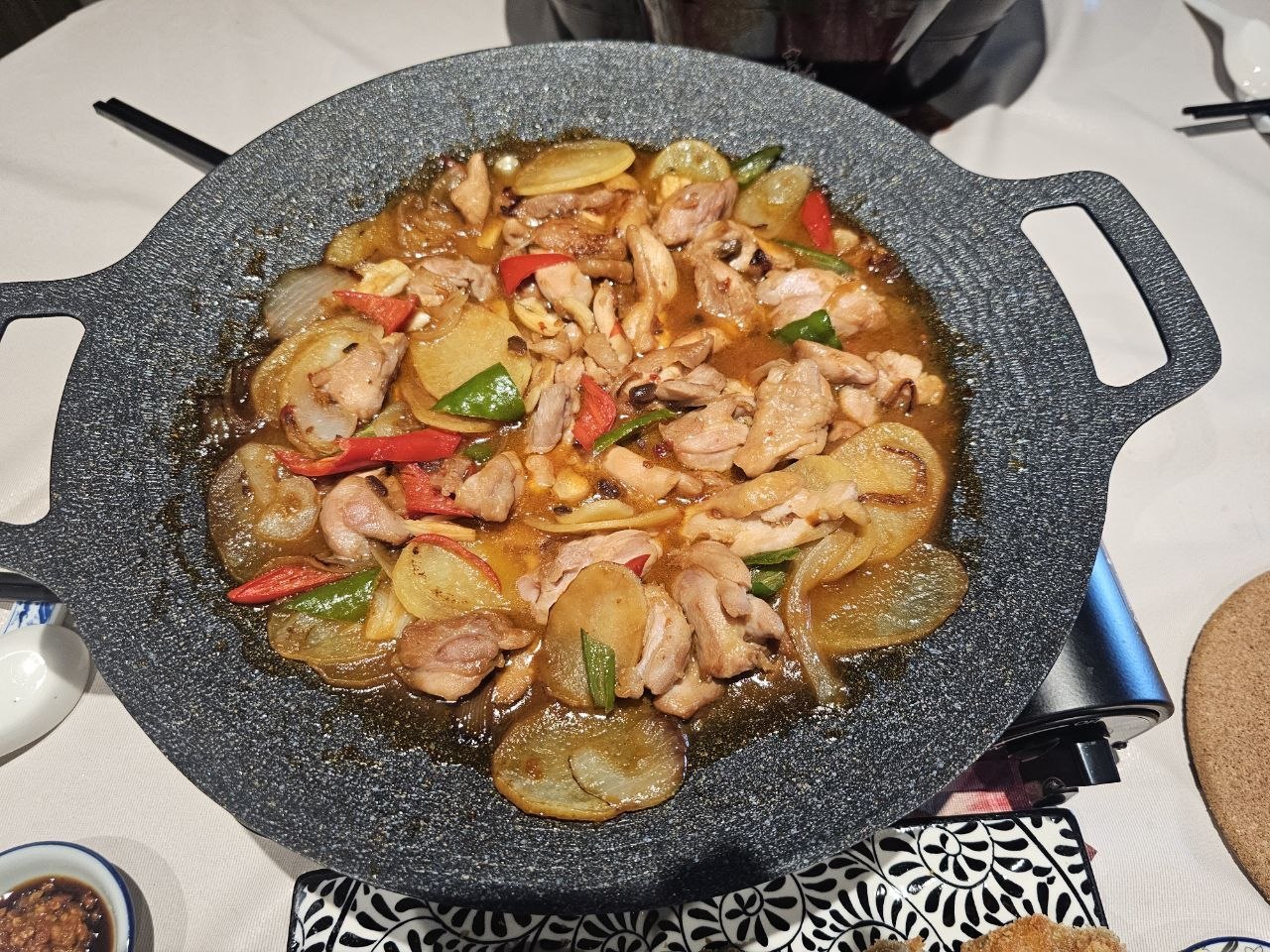 Spicy Chicken Dish
